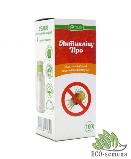 Акарицид Антиклещ Про (от клещей) Ukravit 100 мл