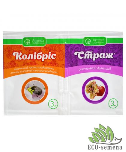 Инсекто-фунгицид Колибрис + Страж Ukravit 3 мл + 3 мл