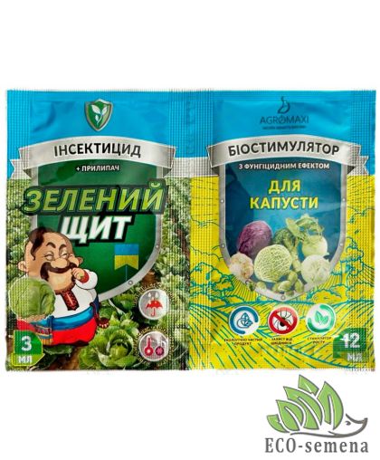 Спасатель Зеленый Щит для Капусты (инсекто-фунгицид) Агромакси 3 мл