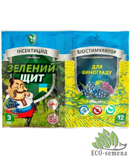 Спасатель Зеленый Щит для Винограда (инсекто-фунгицид) Агромакси 3 мл