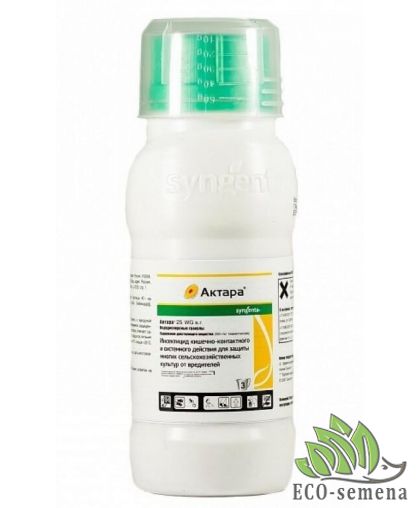 Инсектицид Актара Syngenta 250 г