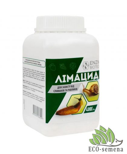 Средство Лимацид от улиток и слизней Enzim Agro 400 г