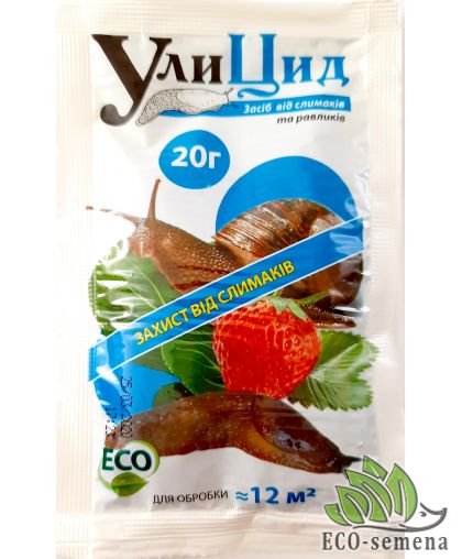 Гранула Улицид от улиток и слизней Агромаг 20 г