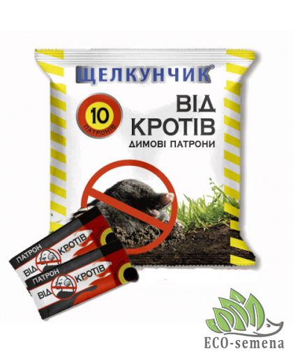 Дымовая Шашка от кротов Щелкунчик 10 Патронов