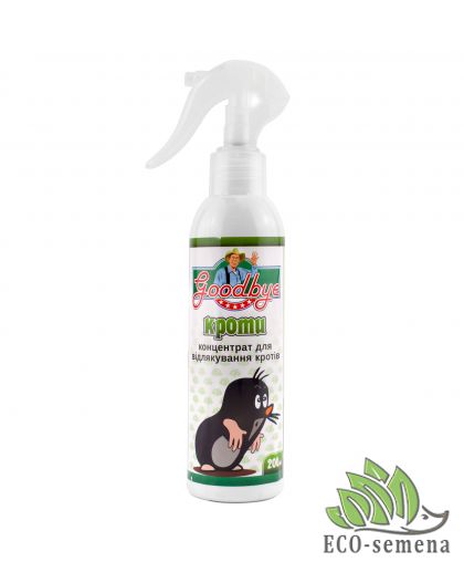 Спрей для отпугивания Кротов Гудбай (Goodbye) Агрохимпак 200 мл