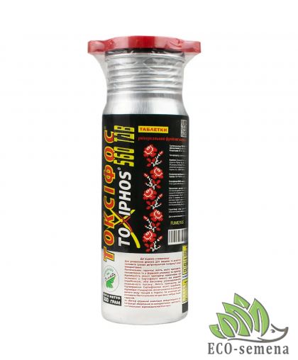 Газ Токсифос (фумигант) от крота и долгоносиков 300 г таблеток