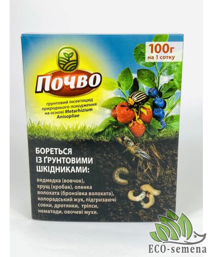 Грунтовой инсектицид Почво 100 г