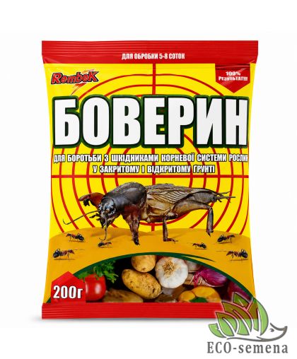 Биоинсектицид Боверин Rembek 200 г