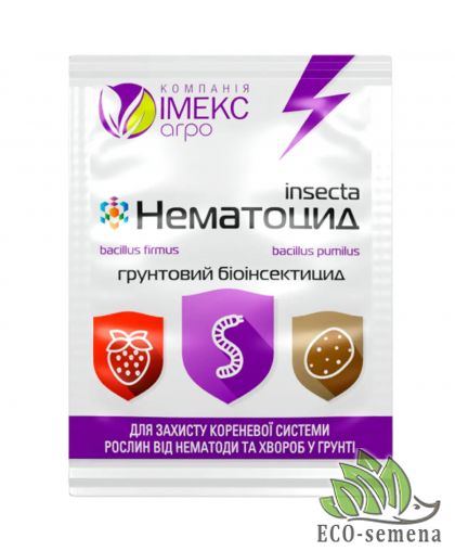 Биоинсектицид Нематоцид (от нематоды) грунтовой Имекс Агро 10 г