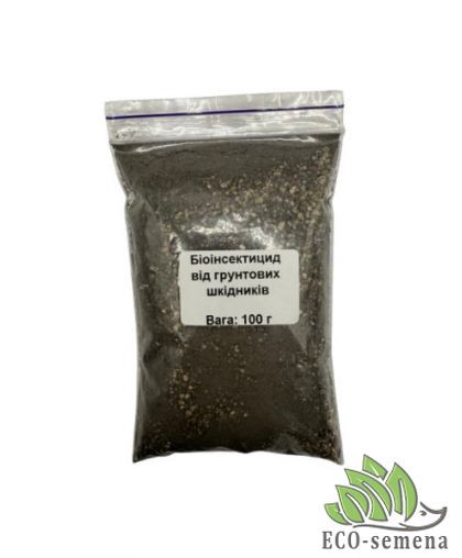 Биоинсектицид Метаризин от грунтовых вредителей 100 г