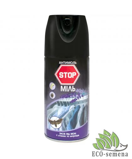 Аэрозоль Антимоль STOP Моль (от моли, личинок и кожеедов) 150 мл Аэрозоль Антимоль STOP Моль (от моли, личинок и кожеедов) 150 мл