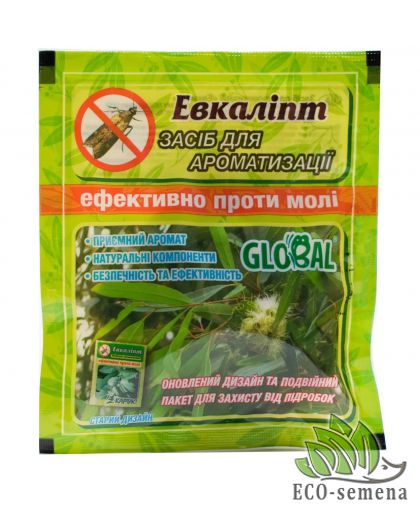 Таблетки от моли Антимоль Эвкалипт Global 10 шт Таблетки от моли Антимоль Эвкалипт Global 10 шт