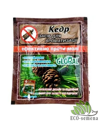 Таблетки от моли Антимоль Хвоя Global 10 шт Таблетки от моли Антимоль Хвоя Global 10 шт