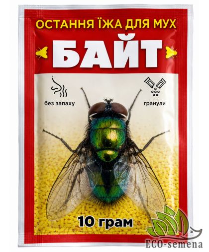Гранулы Байт от мух 10 г