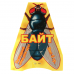 Гранулы Байт от мух 10 г