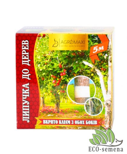 Ловчий пояс «липкая лента» для деревьев от садовых вредителей 5 м Агромакси Ловчий пояс «липкая лента» для деревьев от садовых вредителей 5 м Агромакси