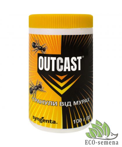 Гранула Outcast от муравьев Syngenta 100 г 