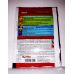 Мурахомор, гранула от муравьев, 10 г Мурахомор, гранула от муравьев, 10 г