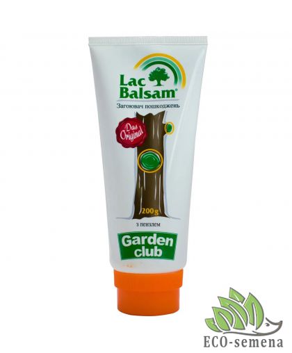 Лак бальзам (Lac Balsam) для заживления ран Garden Club 200 г Лак бальзам (Lac Balsam) для заживления ран Garden Club 200 г