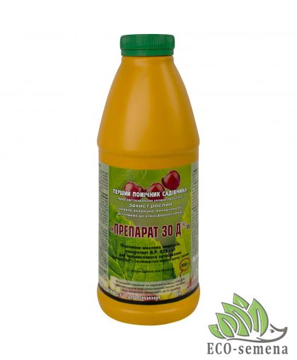 Инсектоакарицид Препарат 30Д Агропромника 900 мл 