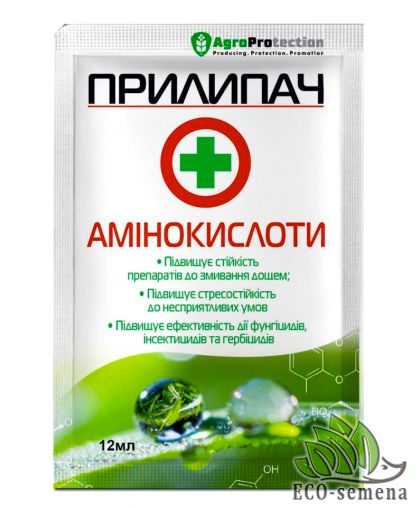 Прилипатель с аминокислотами AgroProtection 12 мл Прилипатель с аминокислотами AgroProtection 12 мл