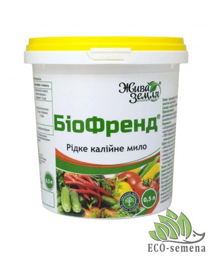 Биоприлипатель Биофренд (жидкое калийное мыло) БТУ-Центр 500 мл