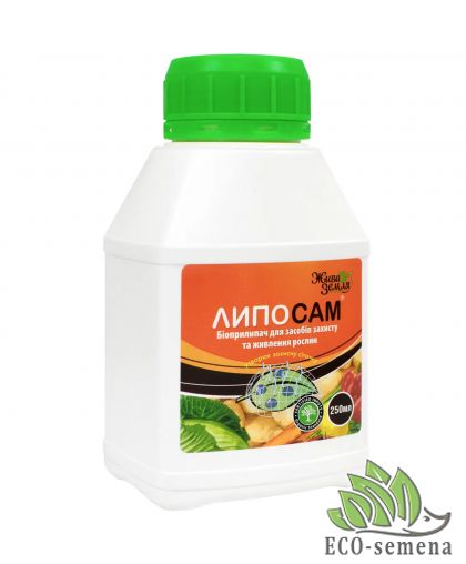 Биоприлипатель Липосам БТУ-Центр 250 мл Биоприлипатель Липосам БТУ-Центр 250 мл