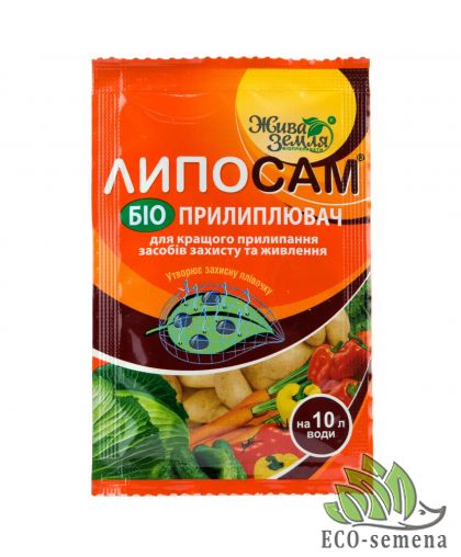 Биоприлипатель Липосам БТУ-Центр 8 мл