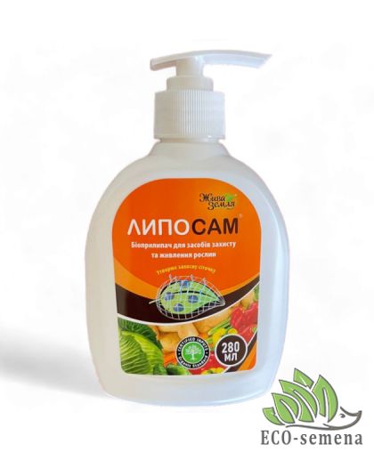 Биоприлипатель Липосам с дозатором БТУ-Центр 280 мл