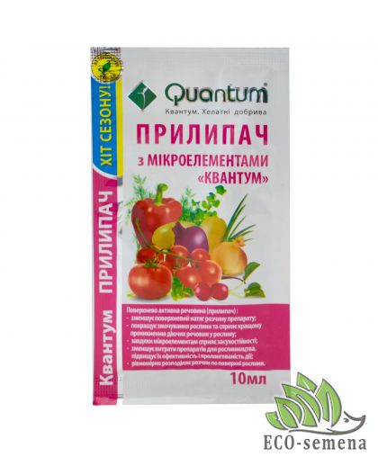 Прилипатель с микроэлементами Quantum 10 мл 