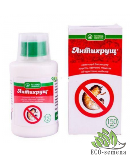 Протравитель Антихрущ Ukravit 150 мл