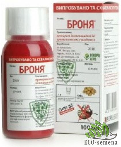 Протравитель Броня инсектицид 100 мл (на 120 кг) Рекорд Агро