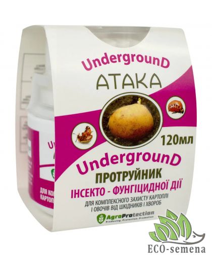 Протравитель инсекто-фунгицид Атака UndegrounD (Стоп Жук) 120 мл Протравитель инсекто-фунгицид Атака UndegrounD (Стоп Жук) 120 мл