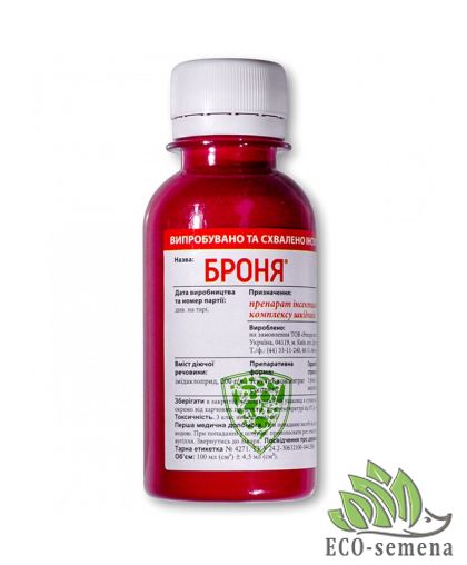 Протравитель Броня инсектицид 250 мл (на 300 кг)