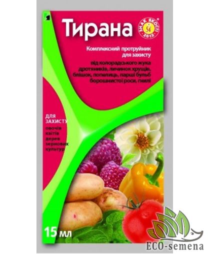 Протравитель Тирана инсекто-фунгицидный (на 30 кг) 15 мл Протравитель Тирана инсекто-фунгицидный (на 30 кг) 15 мл