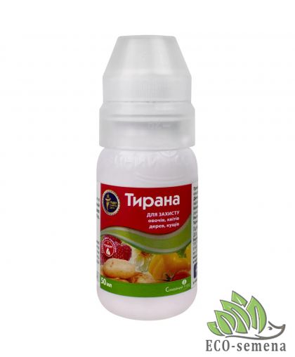 Протравитель Тирана инсекто-фунгицидный (на 100 кг) 50 мл Протравитель Тирана инсекто-фунгицидный (на 100 кг) 50 мл