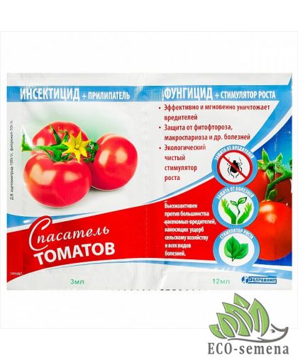 Спасатель Томатов, Белреахим, на 7-8 л