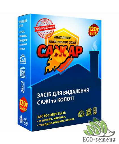  Средство Сажар для удаления сажи и копоти 120 г 