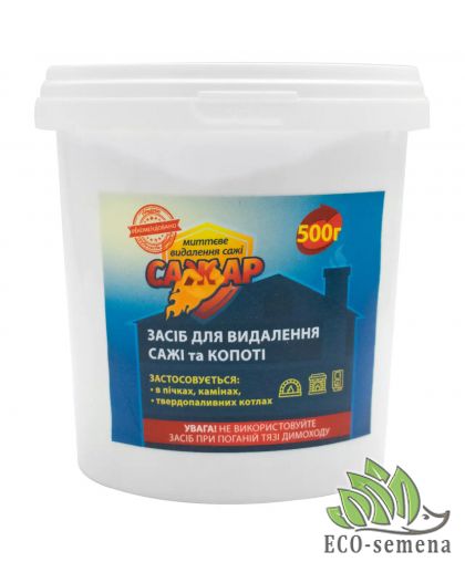  Средство Сажар для удаления сажи и копоти 500 г 