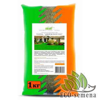 ГАЗОН ИМПОРТ