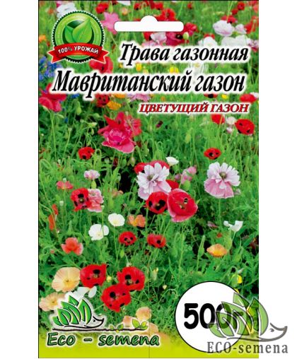 Семена Трава Газонная Мавританская Украина 500 г Семена Трава Газонная Мавританская Украина 500 г