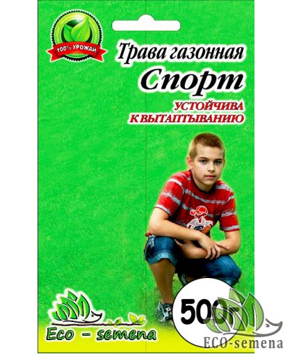 Семена Трава Газонная Спорт Украина 500 г Семена Трава Газонная Спорт Украина 500 г