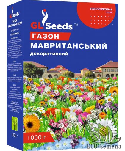 Трава газонная (декоративная) Мавританский газон 1 кг