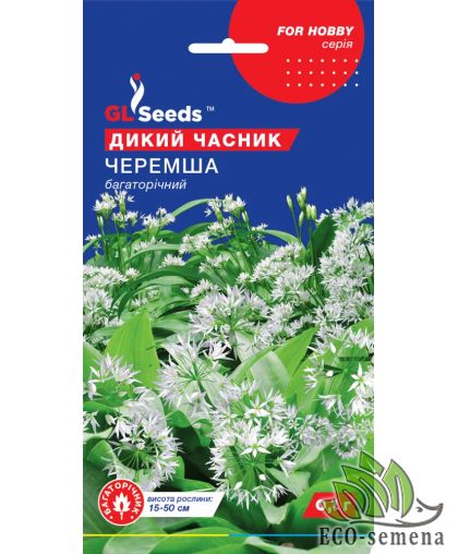 Черемша Дикий чеснок GL Seeds 0,1 г