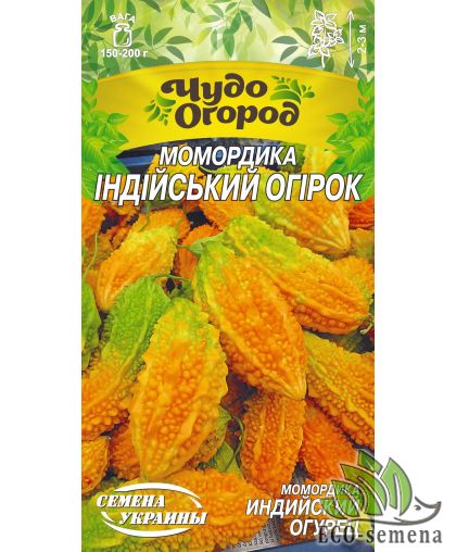 Момордика (Бешеный огурец) 1 г