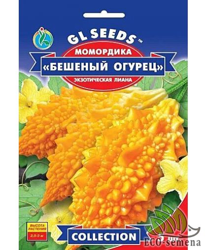 Момордика (Бешеный огурец) GL Seeds 5 шт