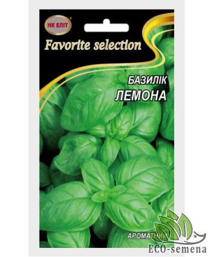Базилик зеленый Лемона НК Елит 3 г