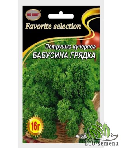 Петрушка кудрявая Бабушкина грядка 16 г Петрушка кудрявая Бабушкина грядка 16 г