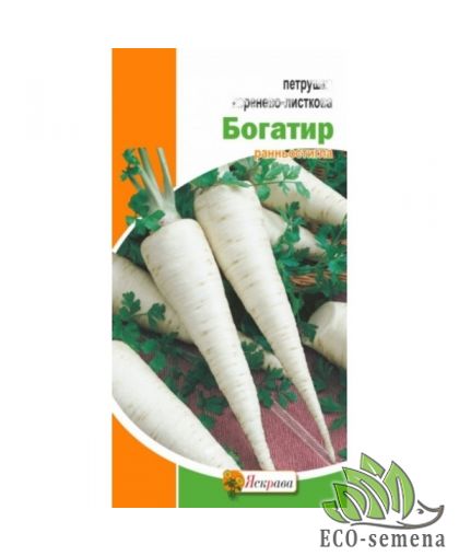 Семена Петрушка корневая Богатырь Яскрава 2 г Семена Петрушка корневая Богатырь Яскрава 2 г