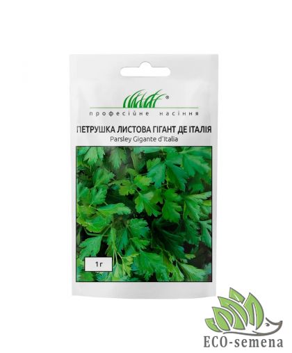Семена Петрушка листовая Гиганте де Италия 1 г Семена Петрушка листовая Гиганте де Италия 1 г